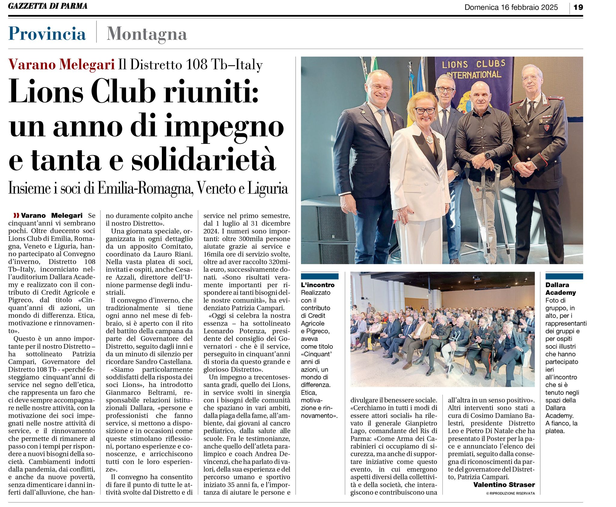 Andrea Devicenzi LIONS Club International